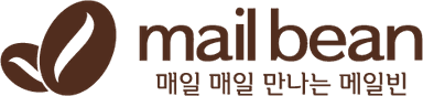 메일빈 로고