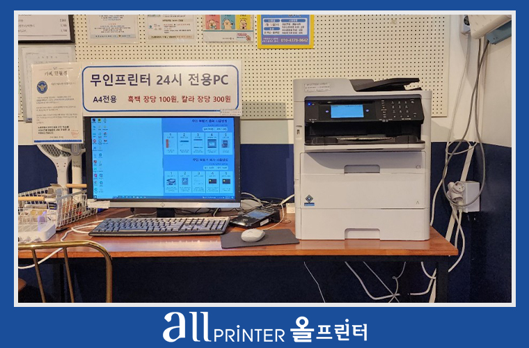 서울 성북구.jpg 서울 성북구.jpg