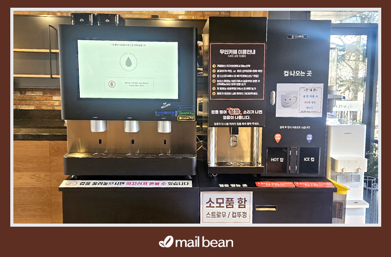 [메일빈]고양삼송 아파트.jpg