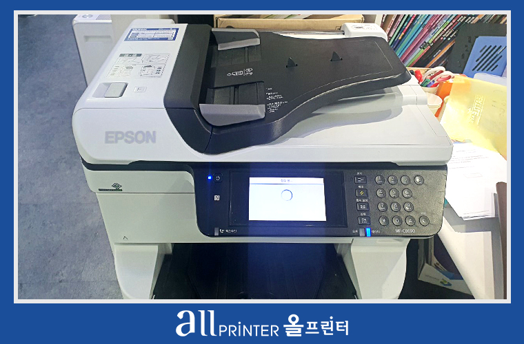 [올프린터]고양 학원.jpg